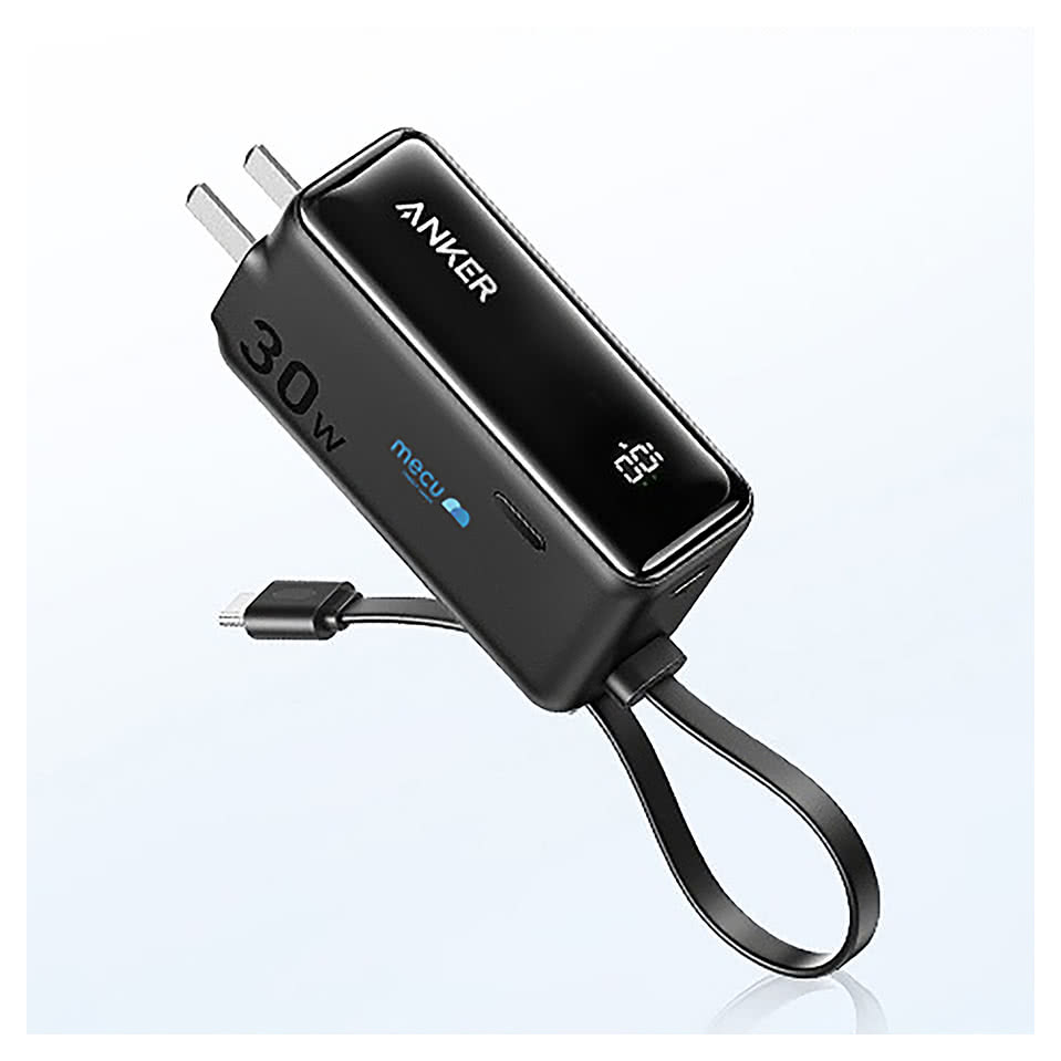 Anker 3-in-1 30W Power Bank and Wall Charger
