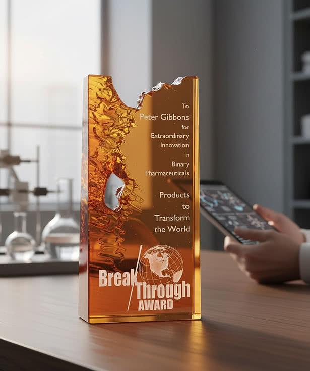 Quantum Award