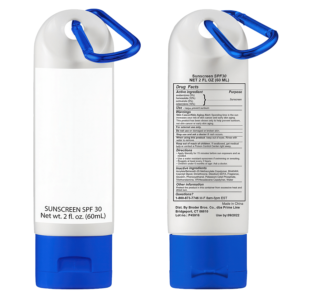 2 oz. Sunscreen With Carabiner-default