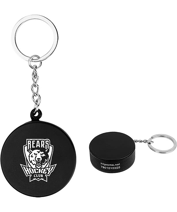 Hockey Puck Stress Reliever Keychain