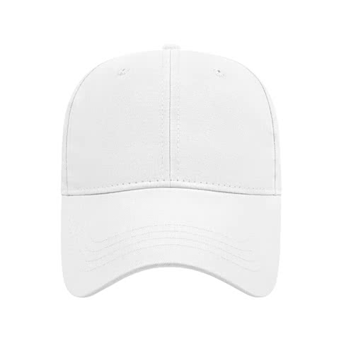 Cap America X-Tra Value Twill Baseball Hat