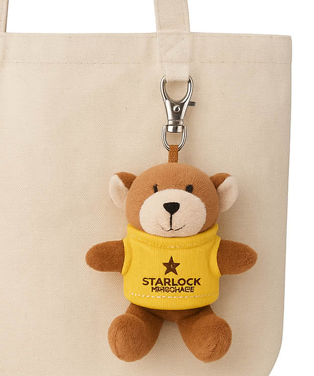 Full Color Wild Bunch 4" Bear Plush Animal Keychain