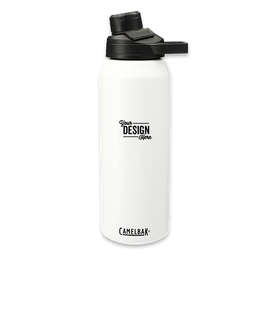CamelBak Laser Engraved 32 oz. Chute Mag Copper Vacuum Insulated Water Bottle - Color: White