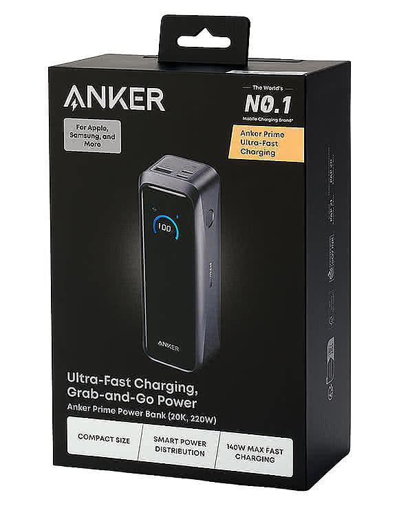 Anker Prime Power Bank (20K, 220W)
