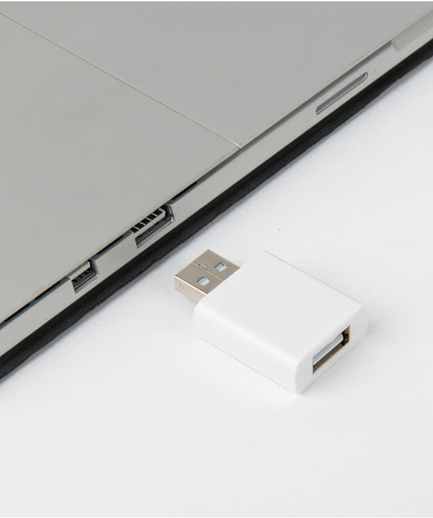 Data Blocker Kit