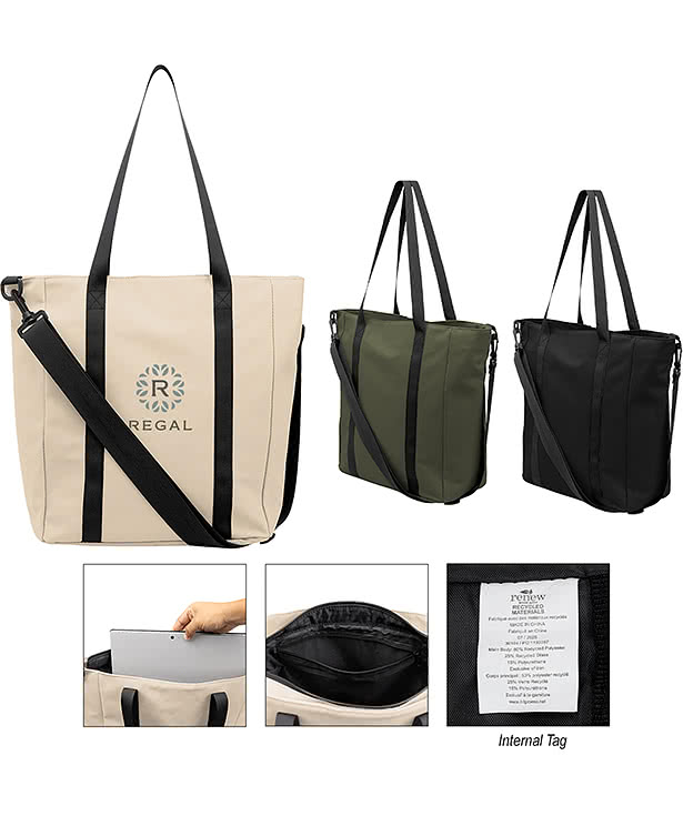Hudson Recycled Leatherette Computer Tote Bag