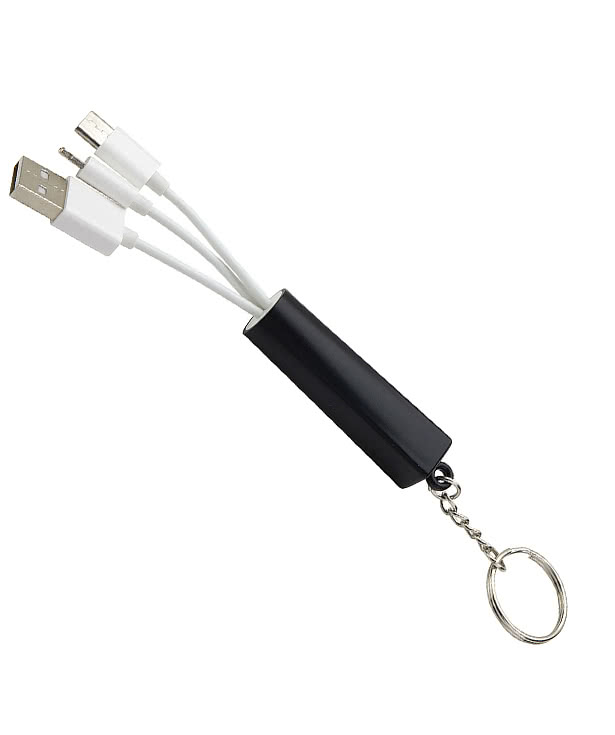 Trey 3-in-1 Charging Cable with Keychain