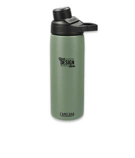 CamelBak Laser Engraved 20 oz. Chute Mag Copper Vacuum Insulated Water Bottle - Color: Moss Green