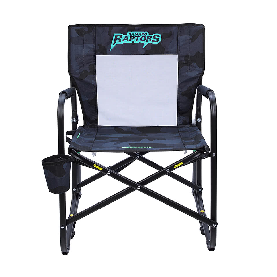 GCI Outdoor Freestyle Rocker Chair
