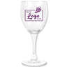 8.5 oz. Wine Glass