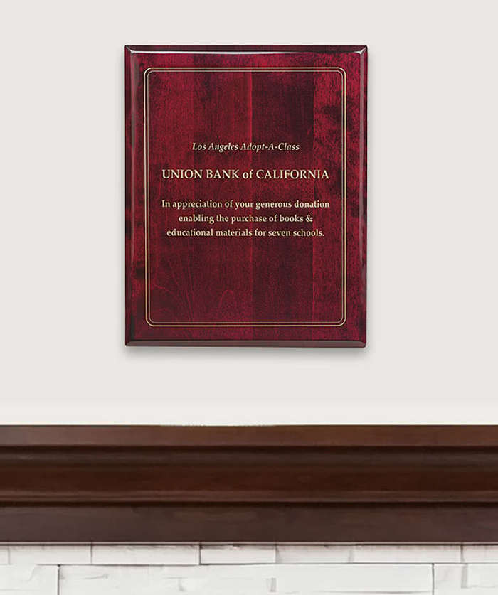 8" x 10" Rosewood Plaque