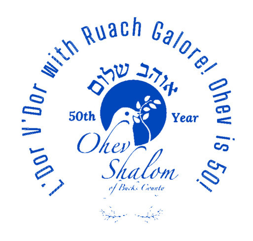 White Collared Men's Shirt shirt design - zoomed