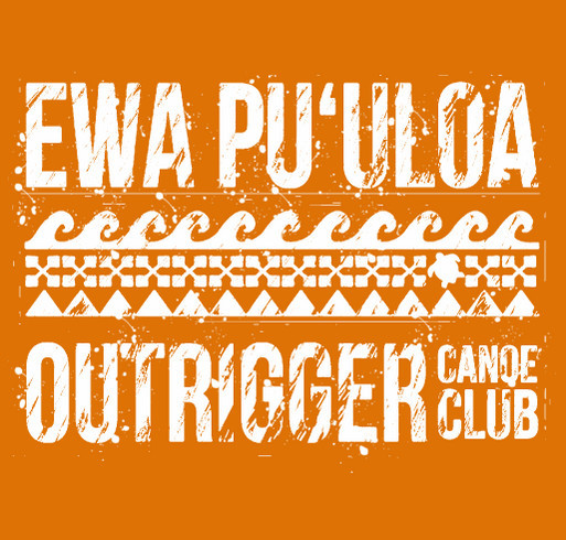 2026 EPOCC Nā 'Ōpio Season shirt design - zoomed