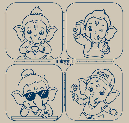 Kesari Ganeshotsav Mandal Fundraiser - 2026 shirt design - zoomed