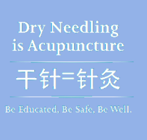 Dry Needling IS Acupuncture shirt design - zoomed