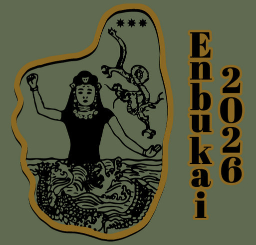 Fundraiser for Michie & Sensei Advincula shirt design - zoomed