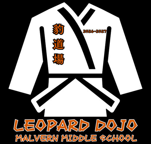Leopard Dojo: Train for Success Fundraiser shirt design - zoomed