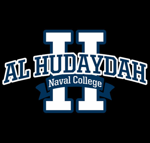 Al Hudaydah Naval College shirt design - zoomed