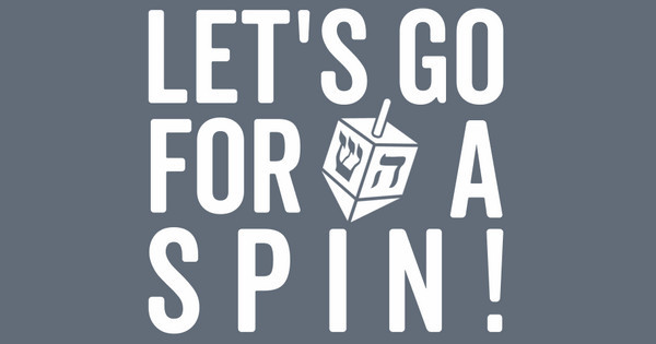 Zoomed in Design Idea Number 57859: dreidel spin