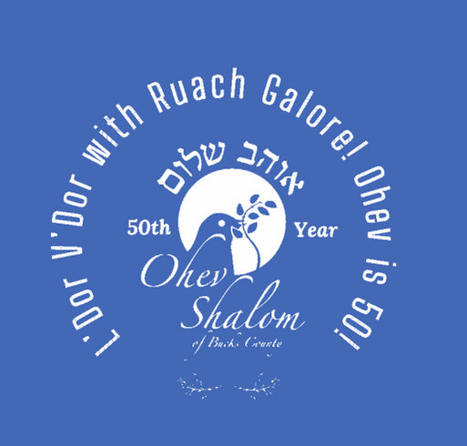 Toddler and baby t-shirts shirt design - zoomed