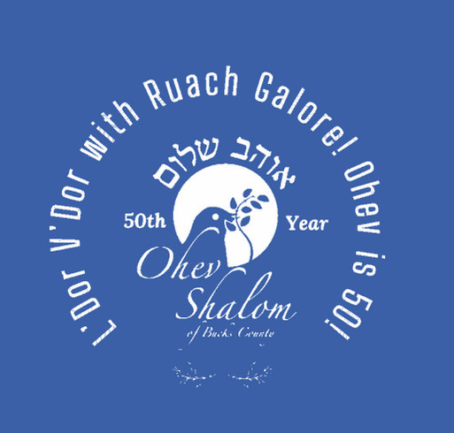 Toddler and baby t-shirts shirt design - zoomed