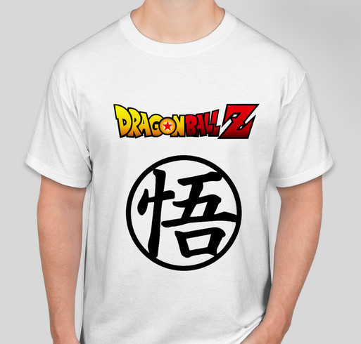 Dragon Ball Z Custom Ink Fundraising Dragon Ball Z Custom Ink Fundraising