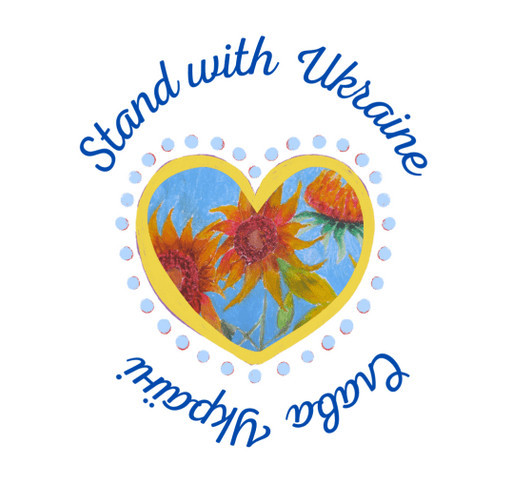 Life2Orphans Stands with Ukraine shirt design - zoomed