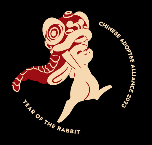 Chinese Adoptee Alliance LNY Fundraiser shirt design - zoomed