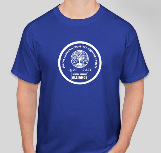 Support Beacon Hebrew Alliance's Centennial Year Fundraiser - unisex shirt design - front