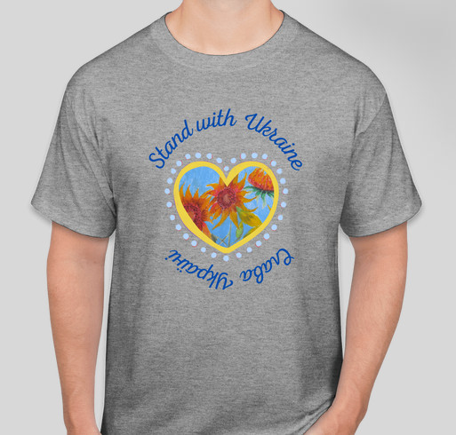 Life2Orphans Stands with Ukraine Fundraiser - unisex shirt design - front