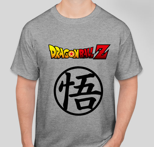 Dragon Ball Z Custom Ink Fundraising Dragon Ball Z Custom Ink Fundraising