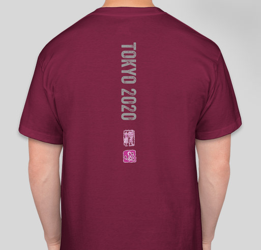 Road to Tokyo 2020 Fundraiser - unisex shirt design - back