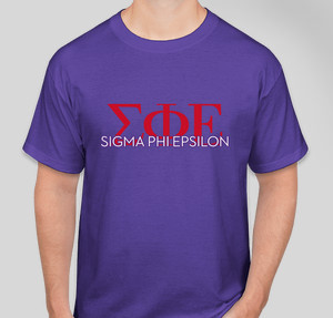 Thumbnail for Design Idea Number 57155: sigma phi epsilon