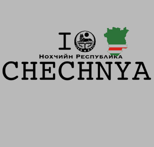 I ❤️ Chechnya shirt design - zoomed