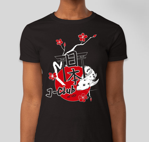 Japanese Club at USF Shirts Fundraiser - unisex shirt design - front