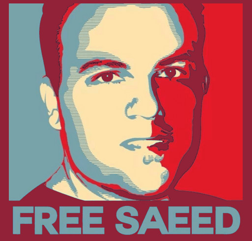 Free Saeed shirt design - zoomed