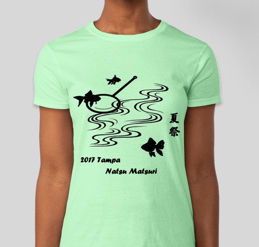 2017 Tampa Natsumatsuri Fundraiser - unisex shirt design - front