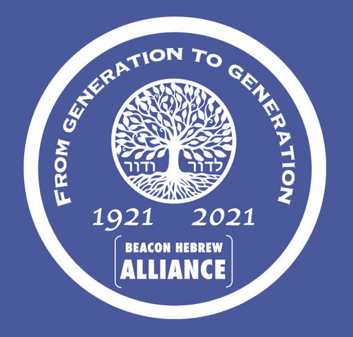 Support Beacon Hebrew Alliance's Centennial Year shirt design - zoomed