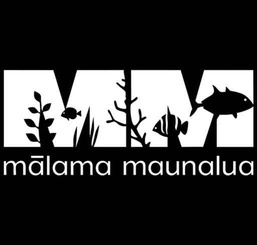 Mālama Maunalua Invertebrates T-Shirt Series Fundraiser shirt design - zoomed
