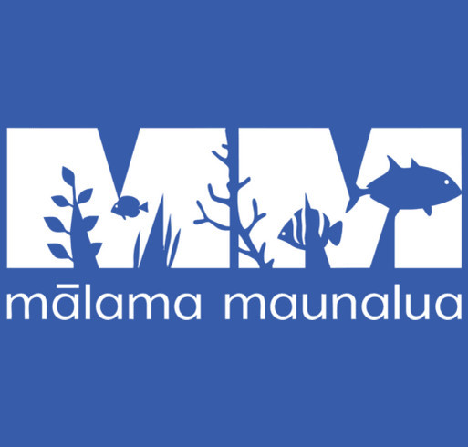 Mālama Maunalua Invertebrates T-Shirt Series Fundraiser shirt design - zoomed