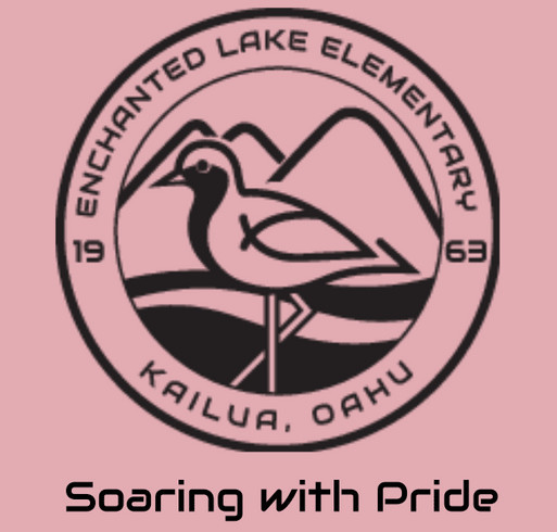 T-Shirts for Youth, Men, and Women - Light Colors - Sizes S-4XL shirt design - zoomed
