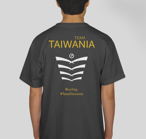 Team Taiwania Fundraising Fundraiser - unisex shirt design - back