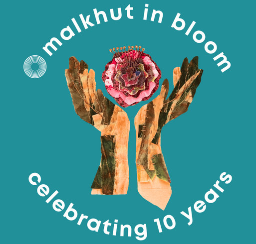 Malkhut in Bloom: T-Shirts by Mail shirt design - zoomed
