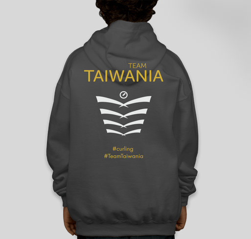 Team Taiwania Fundraising Fundraiser - unisex shirt design - back