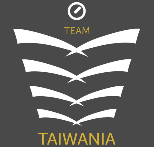 Team Taiwania Fundraising shirt design - zoomed