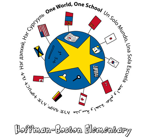 Boston Hoffman Elementary shirt design - zoomed