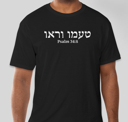 Breached 2022 Ministry Campaign Fundraiser - unisex shirt design - front
