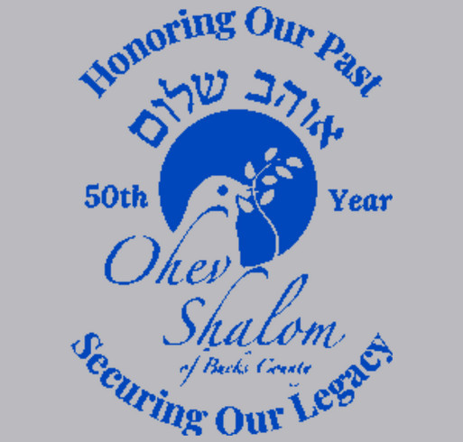 Women's T's, Youth T's, Hoodies, and Crewneck Sweatshirt shirt design - zoomed