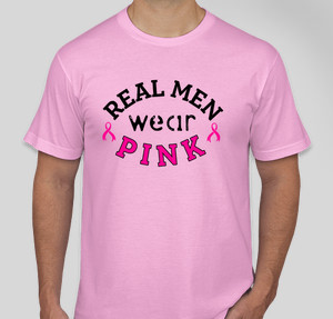 真正的男人穿粉色