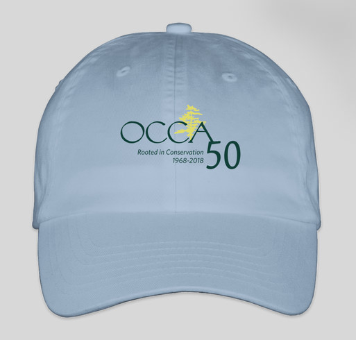 We're 50! Help us celebrate by flying your OCCA 50th anniversary colors! Fundraiser - unisex shirt design - front